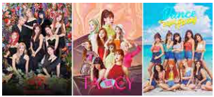 Poster Twice