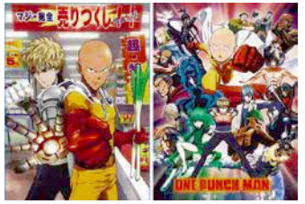 Poster One Punch Man all Cast