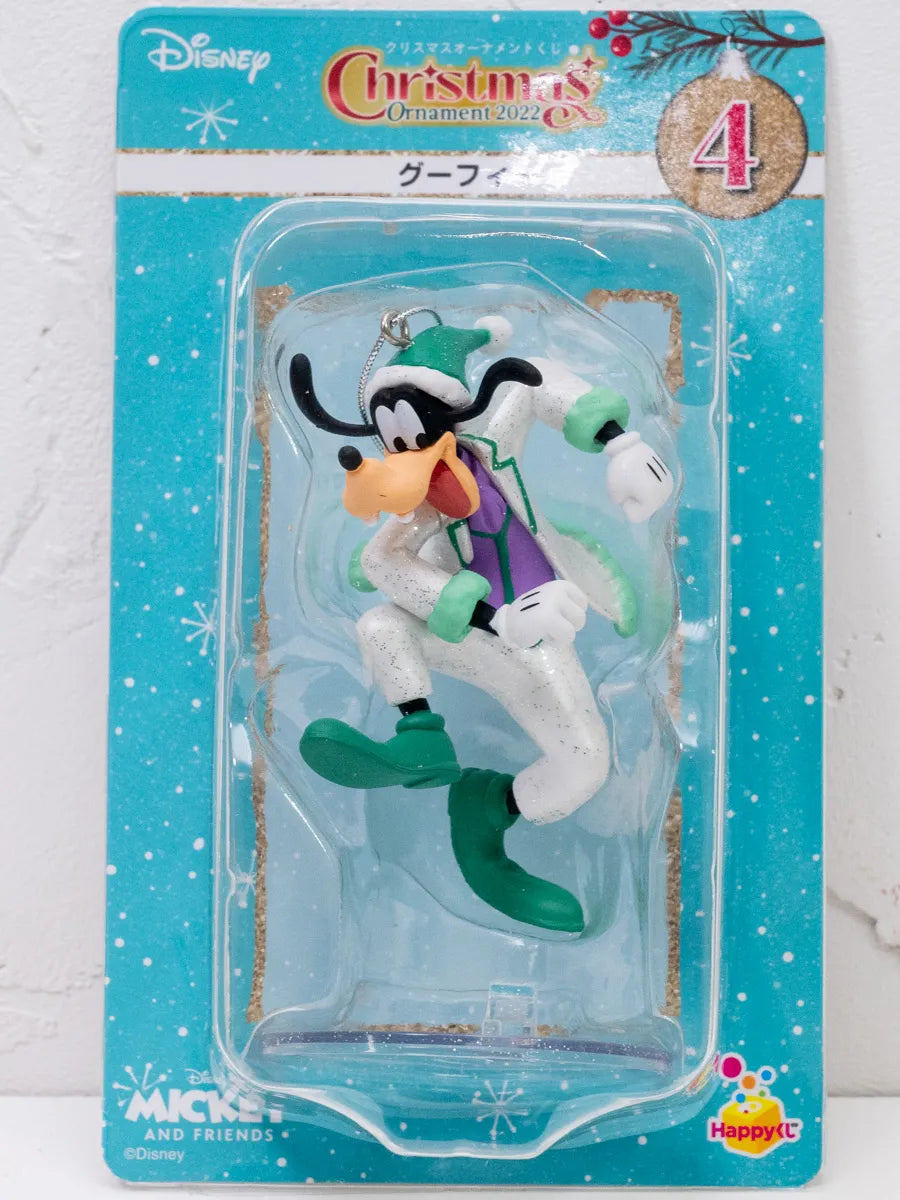 Happy Kuji Christmas 2022 Figure Ornament Goofy (No. 4)