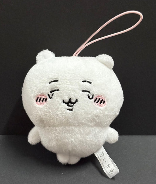 Chiikawa Plush Crying Keychain Plush