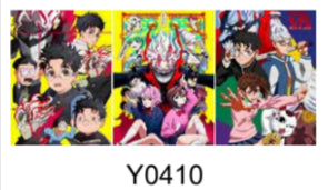 Poster Dandadan Okarun