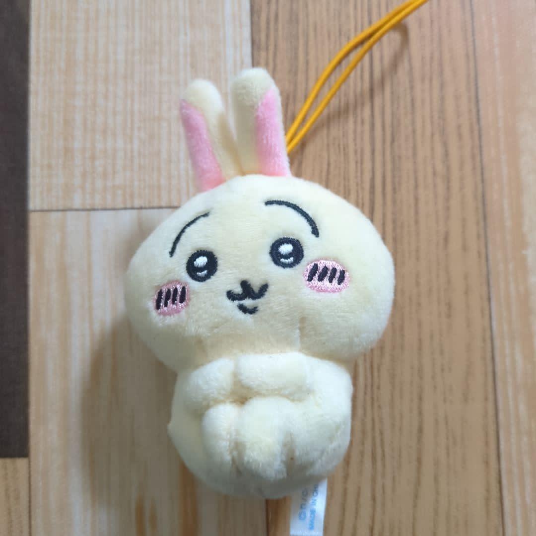 Chiikawa Plush Usagi Cannonball Keychain Plush