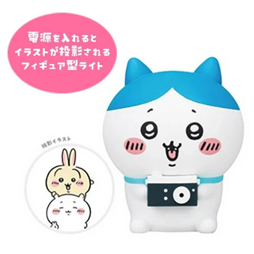 Chiikawa Hachiware Camera Type Light