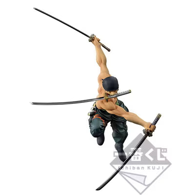 Ichiban Kuji One Piece The Great Banquet Prize C Roronoa Zoro