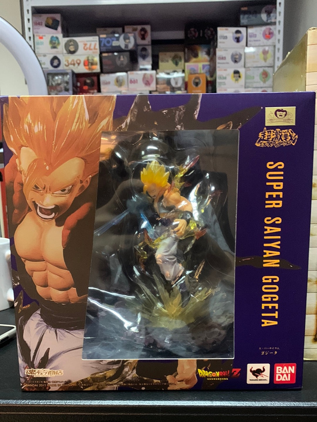 Figuarts Zero super saiyan Gogeta