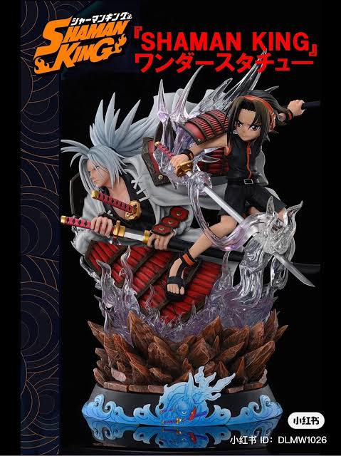 Resin: SSWH Studio Shaman King Yoh Asakura with Amidamaru Licensed