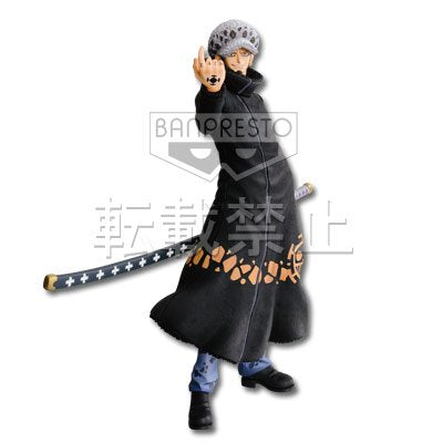 Ichiban Kuji One Piece Punk Hazard Arc Prize B Trafalgar Law