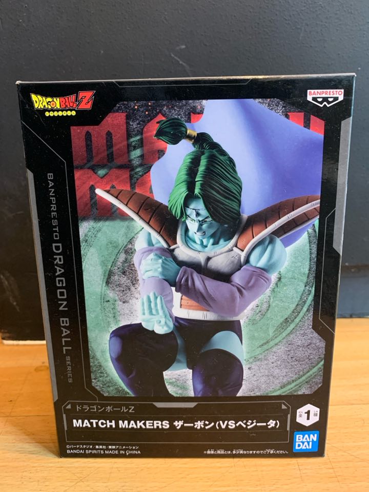 Banpresto Dragon Ball Z Match Makers Zarbon (VS Vegeta)