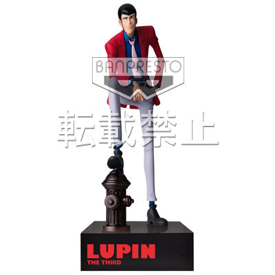 Ichiban Kuji DX Lupin III 2nd Session Set of 5