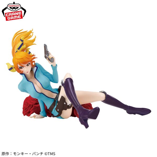Banpresto Lupin the IIIrd The Movie: Mine's Lies Fujiko Mine