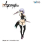 Taito Fate/Apocrypha Set of 4
