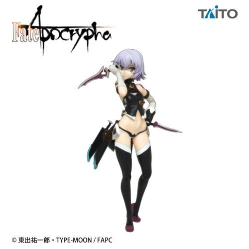 Taito Fate/Apocrypha Set of 4