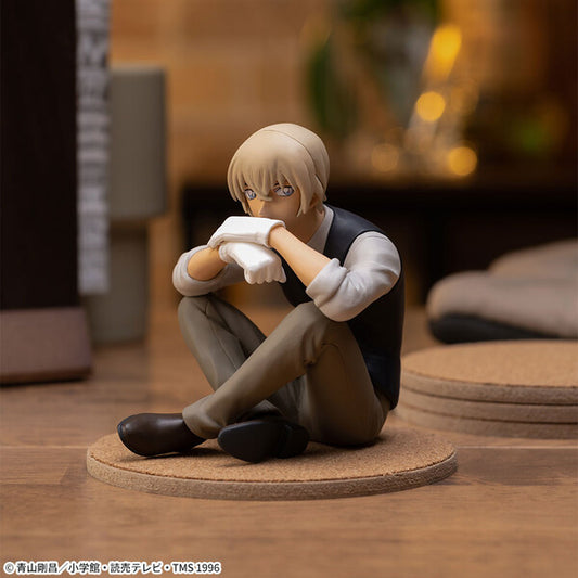 Sega Premium Chokonose Cased Closed Tooru Amuro