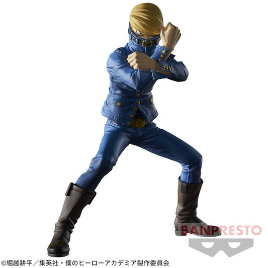 Banpresto My Hero Academia The Amazing Heroes Vol. 26 Best Jeanist