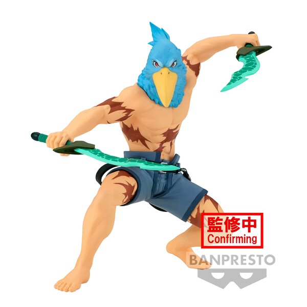 Banpresto Shangri-La Frontier Sunraku