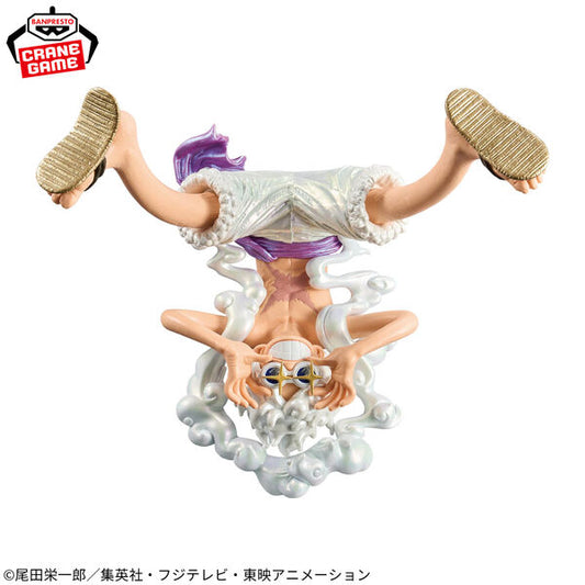 King of Artist One Piece Monkey D. Luffy Gear 5 Ver. 2 Special Ver.