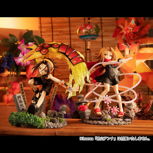 MegaHouse Lucrea Shaman King Yoh Asakura and Anne Kyouyama Set
