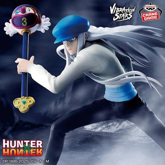 Banpresto Vibration Stars Hunter x Hunter Kite