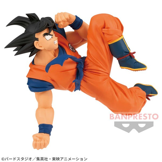 Banpresto Dragon Ball Z Match Makers Goku