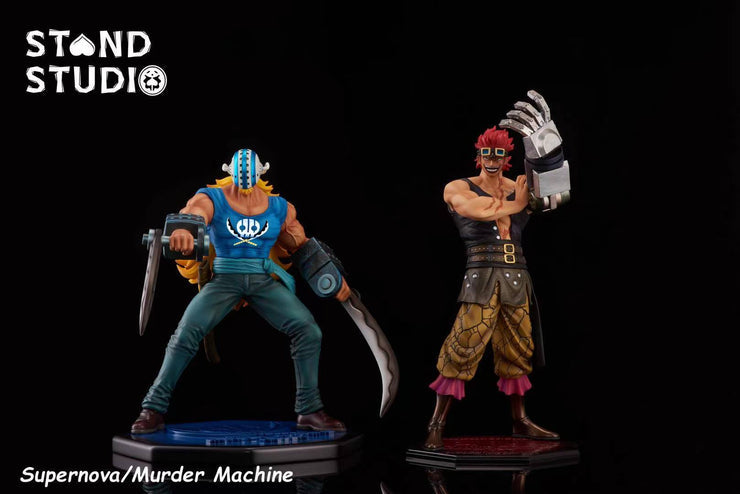Resin: Stand Studio X MegaHouse Supernova Set