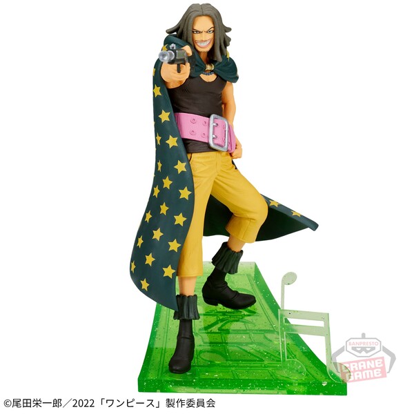 Banpresto Zenkouzekkei One Piece Film: Red Ussop and Yassop Set