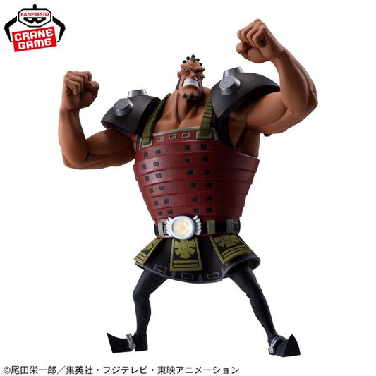 Banpresto One Piece Battle Record Collection Jozu