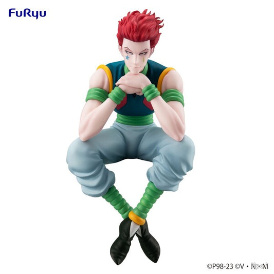 Furyu Noodle Stopper Hunter X Hunter Hisoka