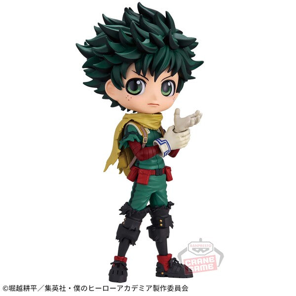 Qposket My Hero Academia Izuku Midoriya Ver. 2
