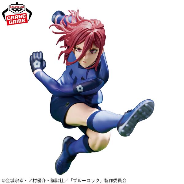 Banpresto Blue Lock Chigiri Hyouma