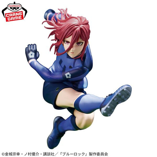 Banpresto Blue Lock Chigiri Hyouma
