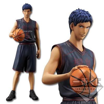 Ichiban Kuji Kuroko no Basket Set of 7