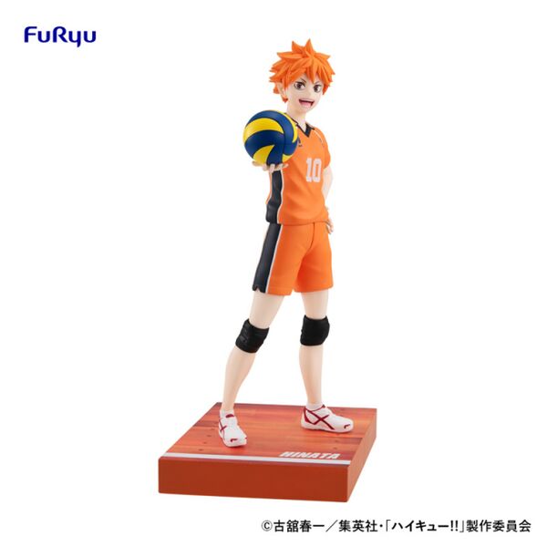 Furyu Haikyu!! Last Prize Shoyo Hinata Second Uniform Ver.