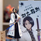 Resin: Bleach Ichigo with Gotei 13 Captain's Set
