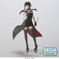 Sega PM Figure Spy x Family Set of 3