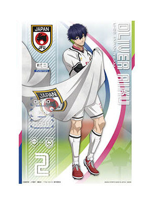 Ichiban Kuji Blue Lock Chain of Enthusiasm Folder Prize H