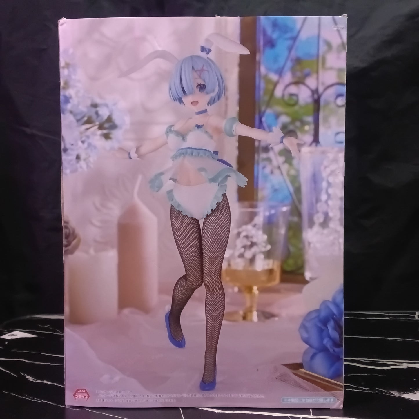 Furyu BiCute Bunnies Re:Zero Rem Cutie Style Ver.