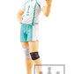 Banpresto DXF Haikyu!! Set of 13