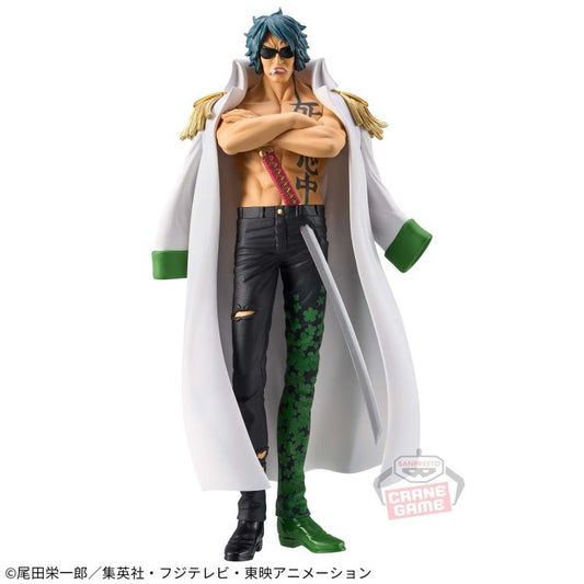 Banpresto DXF One Piece The Grandline Series Extra Aramaki