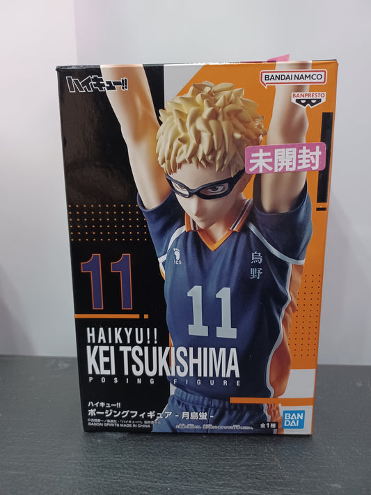 Banpresto Haikyu!! Posing Figure Kei Tsukishima