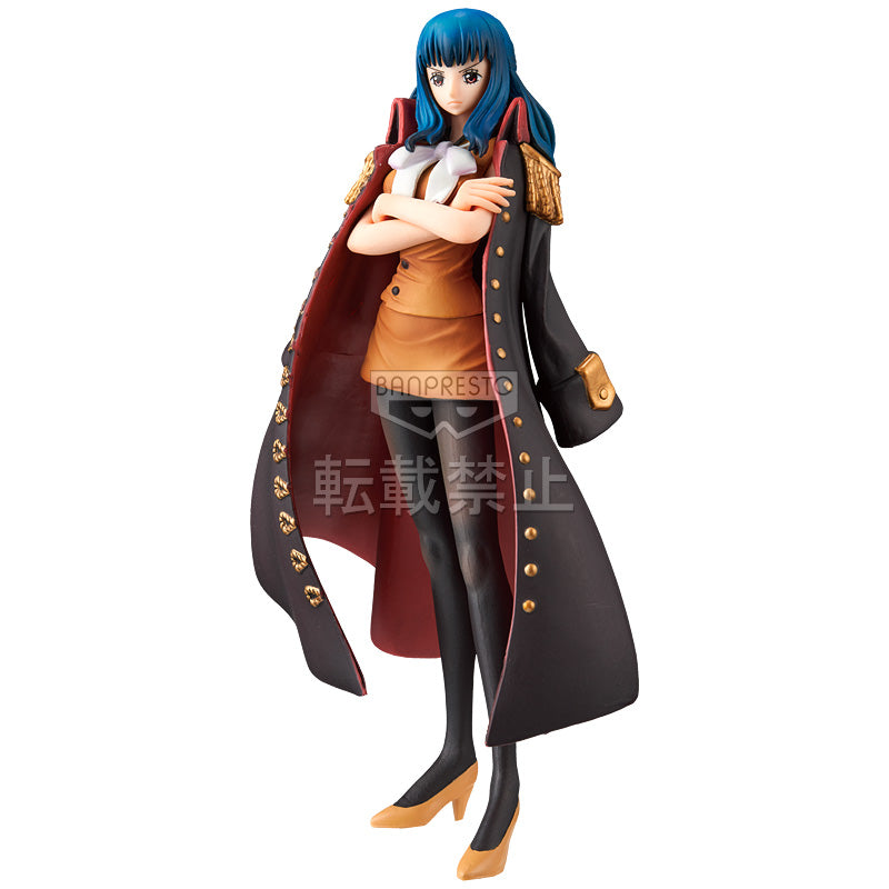 Banpresto DXF One Piece Film Z The Grandline Men/Lady Set (Incomplete)
