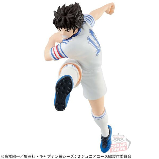 Vibration Stars Captain Tsubasa: Junior Youth Arc Ozara Tsubasa