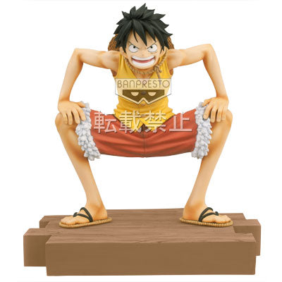 Ichiban Kuji One Piece Marineford Final Battle Arc Prize C Monkey D. Luffy