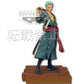 Ichiban Kuji One Piece Romance Dawn for the New World Set of 7