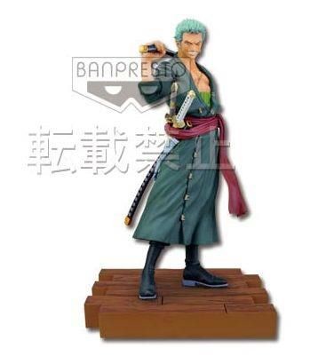 Ichiban Kuji One Piece Romance Dawn for the New World Set of 7