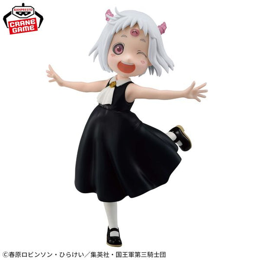 Banpresto 'Tis Time For Torture Princess Maomao-Chan