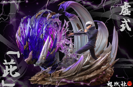 Resin: HH Studio Gojo Hollow Purple