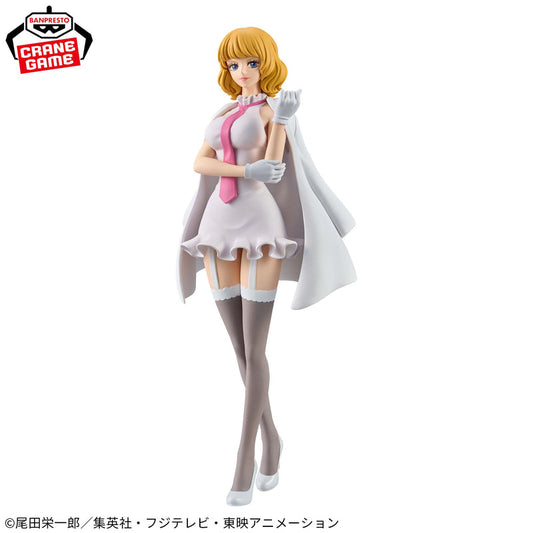 Banpresto DXF One Piece The Grandline Series Stussy