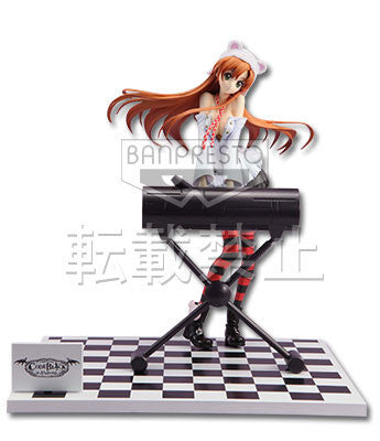 Ichiban Kuji Premium Code Geass: Code Black in Ashford Set of 3