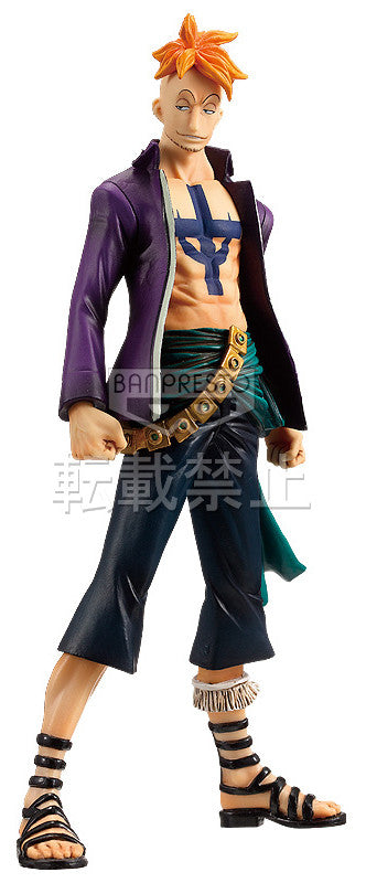 Banpresto DX One Piece The Grandline Men Vol. 11 Marco