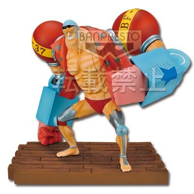 Ichiban Kuji One Piece Romance Dawn for the New World Set of 7